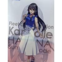 ราคา ⚓️✨ แฟ้มลาย ฮารุนะ (Haruna) จาก Kantai Collection ✨⚓️ แฟ้มสวยๆ สำหรับแฟนเรือรบสาวจาก Kantai Collection! (44361070734)