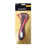ราคา Fluke Digital Multimeter Pen TL10 Universal Type Digital Measurement Stick (42522815084)