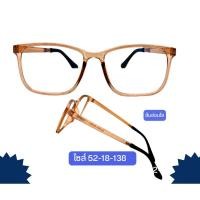 ราคา "TR90 แว่นตาTR90 Eyeglass Frames"กับวัสดุ TR90 สวมใสสบาย (18696587409)