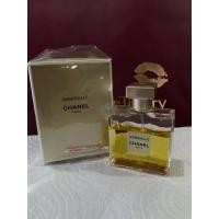 ราคา CHANEL GABRIELLE CHANEL สเปรย์น้ำหอม ESSENCE EAU DE PARFUM SPRAY ขนาด 50 ml (25181941356)