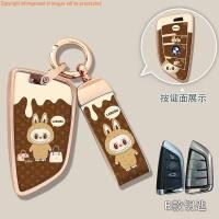 ราคา BMW BMW เคสกุญแจ 3-Series 5-Series 7-Series x3 x1 i3 ix Key Ring Key Case (49055745176)