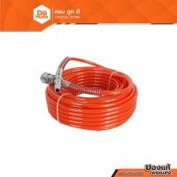 ราคา NASH สายลมตรง 20 เมตร รุ่น KY302114 สีส้ม |SEN| (17167837415)