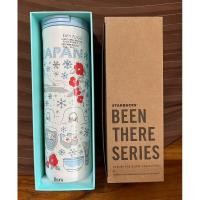 ราคา Starbucks Been There Series Japan Tumbler (Winter) 16 oz. (27100303563)