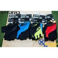 ราคา GIRO Bravo Gel ถุงมือสั้นครึ่งนิ้ว (40177646768)