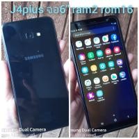 ราคา samsung j4plus จอ 6" ram2 rom16 (9105862265)