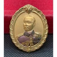 ราคา เหรียญรัชกาลที่5 หลังพระนารายณ์ทรงครุฑ วัดไตรมิตรฯ พ.ศ 2536 (26939701786)
