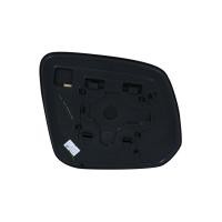 ราคา เนื้อกระจกมองข้าง NEO ปี 2000-2006 ซ้าย แท้ห้างNISSAN(96366-8M600-B) (8011186629)