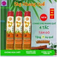 ราคา [ CINNAMON INCENSE ] ComBo ธูปชนบท 3 กก. พร้อมเปลือก 4 นิ้ว มากกว่า 1500 ต้น อ่อน กลิ่นหอมอุ่น แถมก้านอบเชย 30 ก้าน (49356104035)