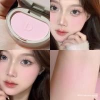 ราคา Daimanpu Monochrome Blush Whitening Matte Nude Color Fixing แต่งหน้านมผง Girly Feeling Expansion Color Shrink Color Blush (48858087487)