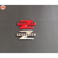 ราคา BP. โลโก้ Z PRESTIGE ติดท้ายรถ ISUZU D-max 2012-2019 มีให้เลือก 2 สี priceต่อชิ้น (42425349229)