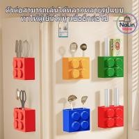 ราคา กล่อง เก็บของ แม่เหล็ก สำหรับห้องครัว ติดตั้ง บน ประตู ตู้เย็น โดย ไม่ต้อง เจาะ สำหรับ จัดระเบียบ และตกแต่ง (56958940685)