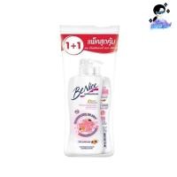 ราคา Benice ครีมอาบน้ำบีไนซ์แอนตี้แบค 450 มล. (25609307809)