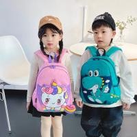 ราคา กระเป๋านักเรียน ลายมิกกี้เมาส์ กระเป๋าเป้ กระเป๋าเด็กอนุบาล 1-8 ปี พร้อมส่งจากไทย!! (18532020366)