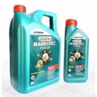 ราคา CASTROL Magnatec 10W-30 PU / 6+1LT Magnatec PU (18638901018)