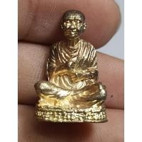 ราคา พระรูปหล่อลอยองค์สมเด็จโต (28769934640)