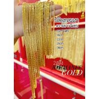 ราคา พร้อมส่ง ส่งฟรี สร้อยคอ2สลึง สร้อยคอปล้องอ้อย สร้อยคอทองคำแท้2สลึง 96.5% (26452620436)