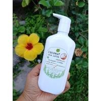 ราคา โลชั่นน้ำมันมะพร้าวสกัดเย็น (Coconut Skin Lotion) - ผลิตโดย มาบเอื้อง (4666441055)