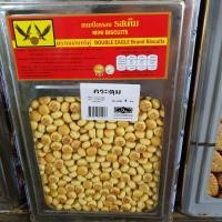 ราคา กระดุม ขนมปังกรอย รสเค็ม 4 kg ขนมปีป พร้อมส่งขนมปังปี๊บบ ปังปี๊บ (3235671918)