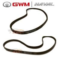 ราคา Great Wall Haval M4 ไดชาร์จพัดลมเข็มขัดพวงมาลัยปั๊มเข็มขัด (42474535811)