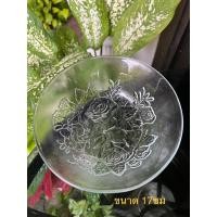 ราคา ชาม ชามใส ลายดอกกุหลาบ (20685202396)
