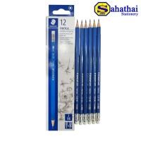 ราคา ดินสอไม้ Staedtler รุ่น Norica ความเข้ม HB (กล่อง 12 แท่ง) (25047131244)