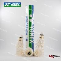 ราคา ลูกขนไก่ ลูกแบดมินตัน YONEX AS10 (9960825992)