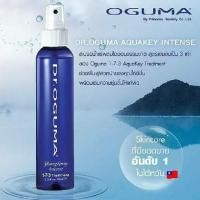 ราคา Dr.Oguma Youngspray สูตรเข้มข้น 160 ml. (5803511901)