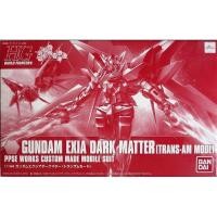 ราคา [C3 x Hobby 2014] HG Gundam Exia Dark Matter (Trans-Am Mode) (20487646935)