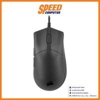 ราคา CORSAIR SABRE PRO CHAMPION SERIES GAMING MOUSE(เมาส์) By Speed Computer (24274972167)