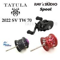 ราคา Spool Ray's Studio สำหรับรอก 2022 Tatula SV TW 70 ของแต่งรอก สปูลแต่ง สปูนแต่ง (22421834096)