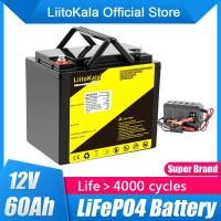 ราคา LiitoKala 12V 60Ah 50Ah LiFePo4 Battery Lithium Iron Phosphate 12.8V LiFePo4 Rechargeable Battery for Kid Scooters Boat (28064856991)