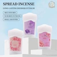 ราคา รักแร้ระงับกลิ่นกาย ครีมระงับกลิ่นกาย ครีมทารักแร้ ลดกลิ่นเหงื่อ ลดเหงื่อ ระงับเหงื่อ (24330206866)