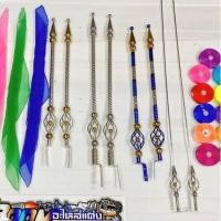 ราคา เสาธง สั่น สแตรนเลส/ไทเทเนี่ยม/เสาสปริง/เสาหนวดกุ้ง ติดหน้ารถบรรทุก (49107773085)