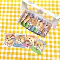 ราคา คุกกี้เนยสดช็อคชิพพพ (17862532110)