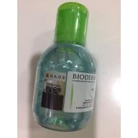 ราคา Bioderma Sebium H2O 100 mL ขวดสีเขียว (3559007386)