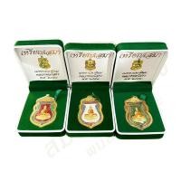 ราคา เหรียญเสมา หลวงพ่อโสธร(ลงยาเย็น) เมตตามหานิยมพร้อมกล่องกำมะหยี (21086637286)