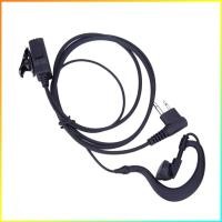 ราคา รถมอเตอร์ไซค์รถยนต์★ 1m Air Tube แบบพกพา 2-Pin PTT Mic สําหรับ Motorola CB วิทยุ CP88 CP040 CP100 CP110 (48007077015)