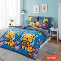 ราคา TOTO CU169 หมีพูห์คิ้วตี้ Cuties POOH ชุดเครื่องนอน ยี่ห้อโตโตแท้100% (12582954449)