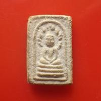 ราคา พระนาคปรกมงคลมหาลาภ คละสี พระเครื่องยอดนิยม เครื่องรางและสิ่งศักดิ์สิทธิ์ เก็บเงินปลายทาง พระเครื่องออนไลน์ ซื้อขาย (15690468177)
