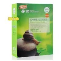 ราคา ﻿EAST-SKIN Snail Mucus Natural 3D Facial Mask แผ่นมาร์คหน้าสูตร เมือกหอยทาก ลดรอยสิว 1 กล่อง (10แผ่น) (4911710975)
