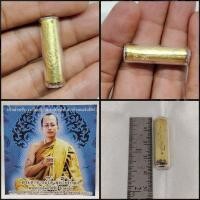 ราคา ตะกรุดเสน่หาหน้าทองขุนแผนแสนน้ำตก พระอาจารย์โอ เพชรบูรณ์ (27660378238)