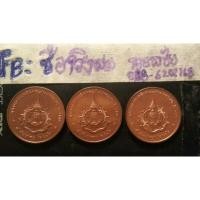ราคา เหรียญที่ระลึกน่าสะสม (13609031247)