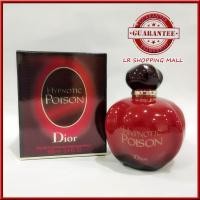 ราคา น้ำหอมผู้หญิง ดิออร์ Dior Hypnotic Poison EDT 100ml. (กล่องจริง) (8701744752)