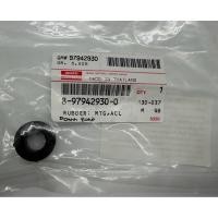 ราคา ยางรองขาอินเตอร์คูลเลอร์ Isuzu D-MAX ปี 2005-2011 (รุ่นเครื่องยนต์ 2.5/3.0) แท้ห้าง (47158297949)