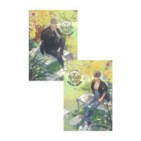 ราคา นายอินทร์ หนังสือ วิศวะกับไฟฟ้า เล่ม 1-2 (ชุด 2 เล่มจบ) (5484717157)