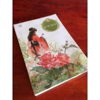 ราคา นิยายแจ่มใสมือสอง มายานาง (8114109078)