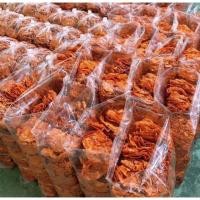 ราคา ปลาหวาน 500กรัมปลาหวานตัวเกรดเอ ขนมปลาตัวปลาหวานโบราณ สดใหม่ สินค้าขายดี (56952077198)
