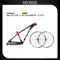 ราคา โปรโมชั่น!! เฟรมจักรยานเสือภูเขา Giant รุ่น XTC SLR + วงล้อ Mavic รุ่น Crossride FTS-X 27.5'' (3948635819)
