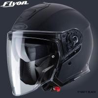 ราคา CABERG FLY ON - MATT BLACK ผ่อน0% 10เดือน ส่งฟรี EMS (4359032467)