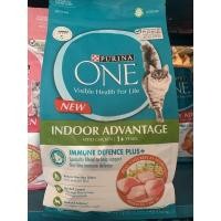 ราคา Purina One Indoor อาหารแมวโต สูตรสำหรับแมวเลี้ยงในบ้าน 1.3 Kg (12338956030)